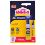 Henkel Contact Glue