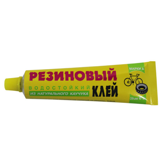 Rubber Glue